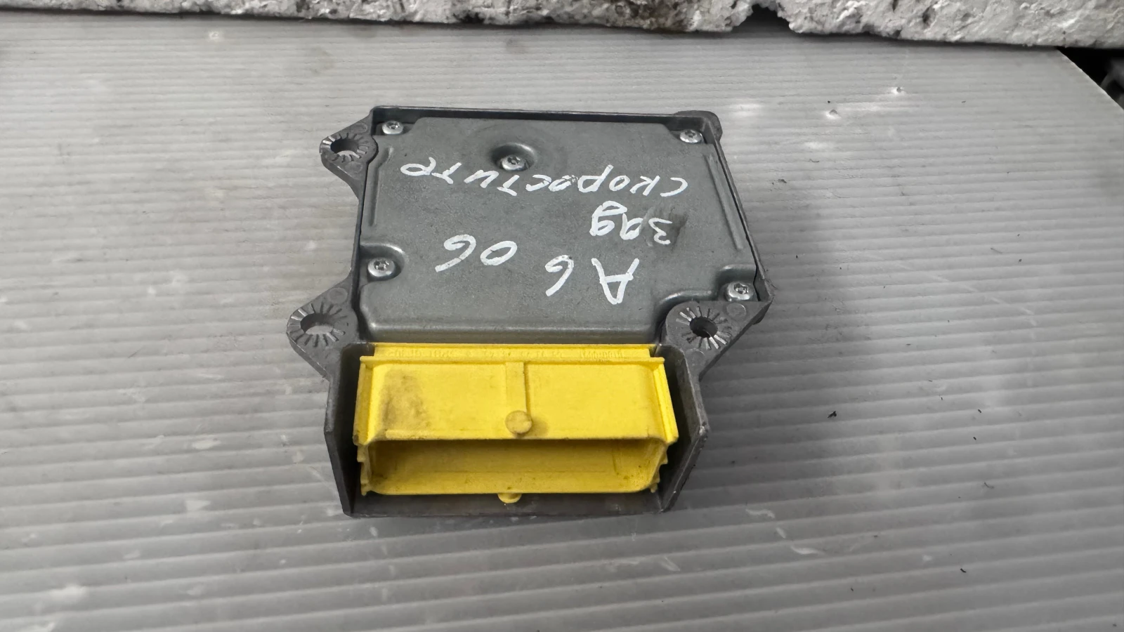 Airbag  /  /  a Audi A6 4F0959655 | Mobile.bg   1