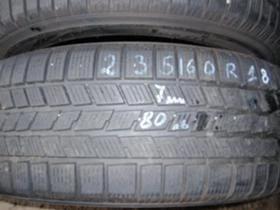 Гуми Всесезонни 235/60R18, снимка 4