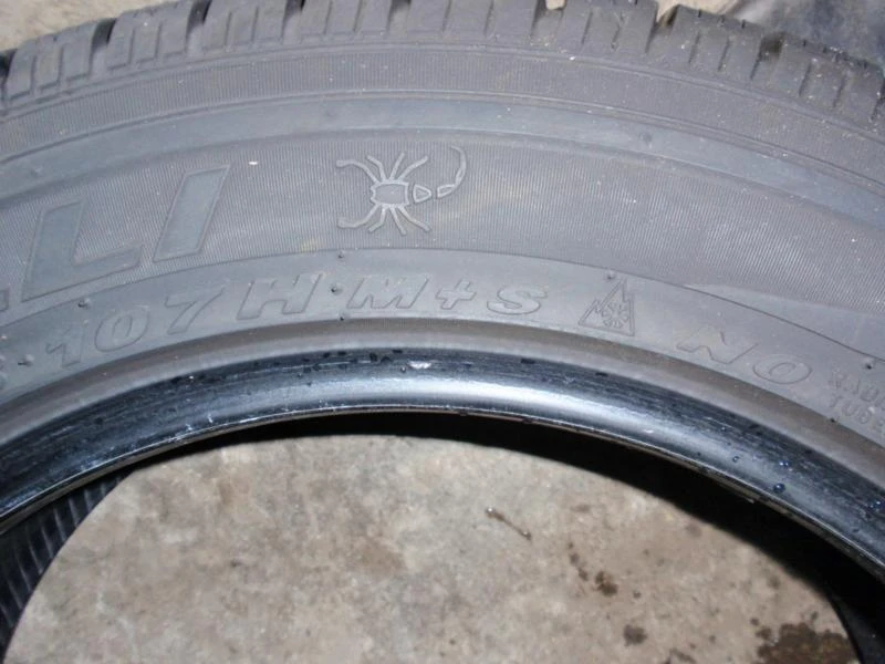 Гуми Всесезонни 235/60R18, снимка 11 - Гуми и джанти - 8891266