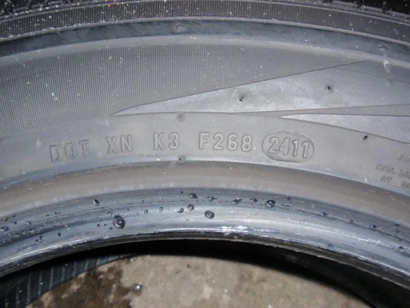 Гуми Всесезонни 235/60R18, снимка 13 - Гуми и джанти - 8891266