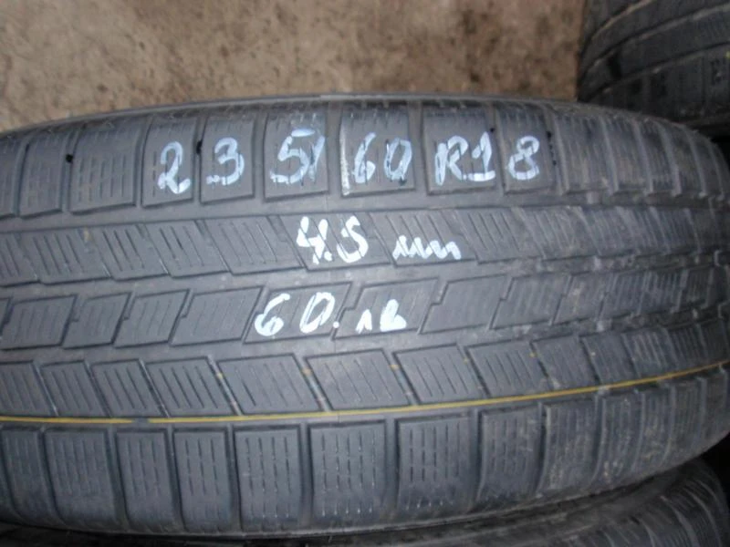 Гуми Всесезонни 235/60R18, снимка 7 - Гуми и джанти - 8891266