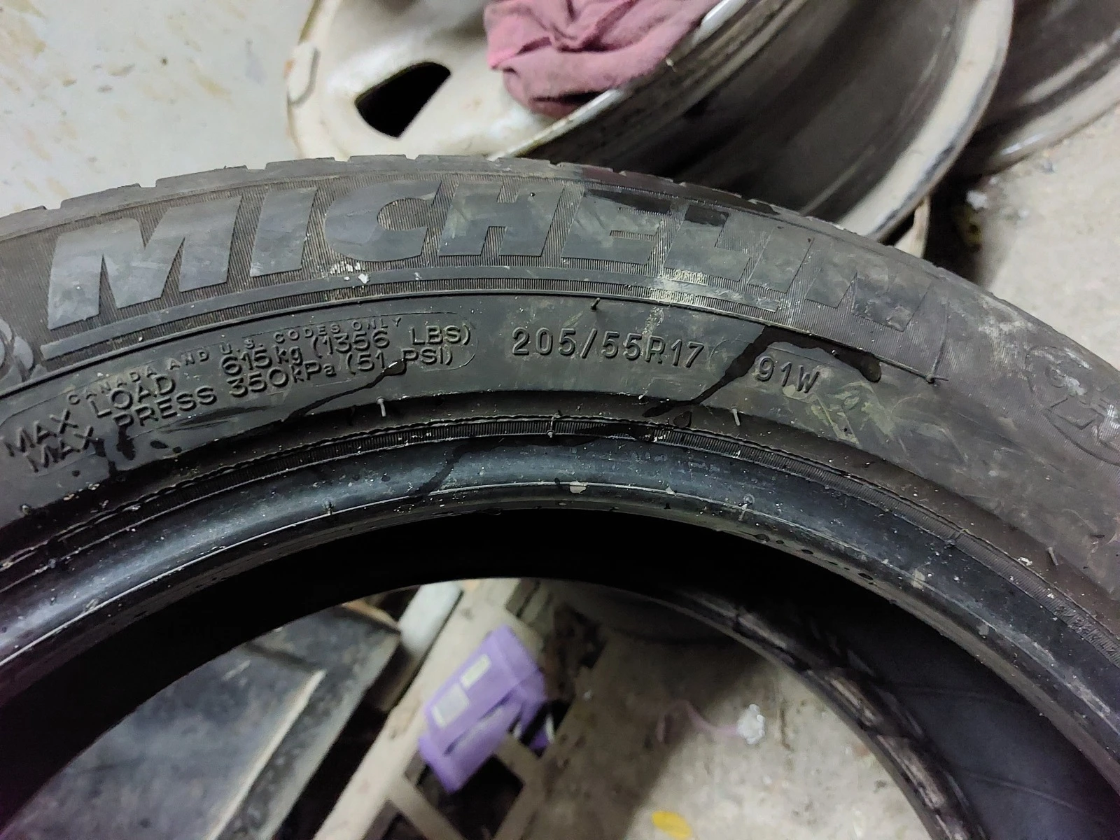 ���� 205/55R17 | Mobile.bg � ����������� 5