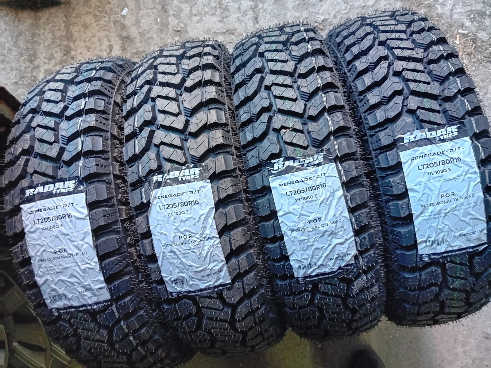  205/80R16 | Mobile.bg   2