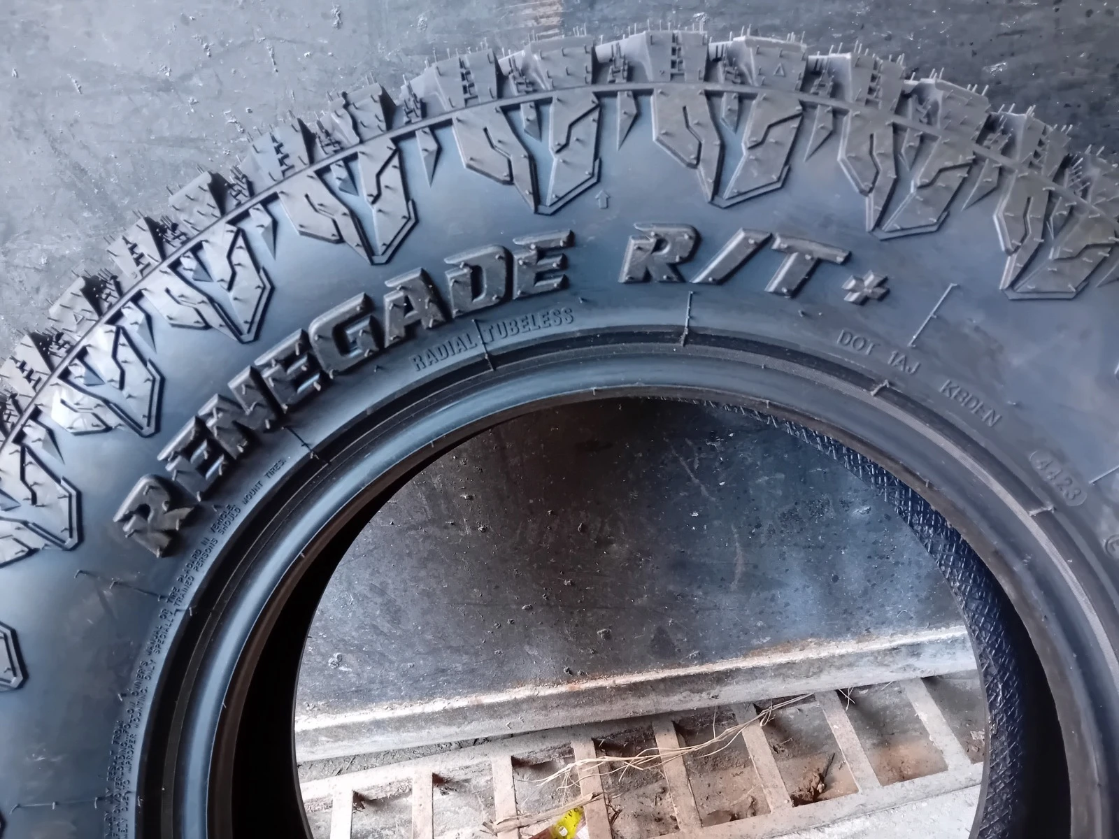  205/80R16 | Mobile.bg   7