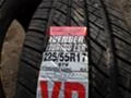 Гуми Всесезонни 225/55R17, снимка 1