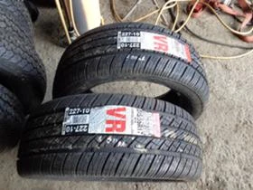  225/55R17 | Mobile.bg    3