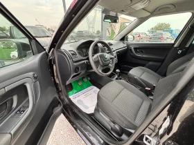 Skoda Fabia ВНОС БЕЛГИЯ/ПАРКРОНИК/, снимка 5