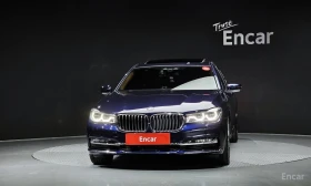 BMW 750, снимка 3