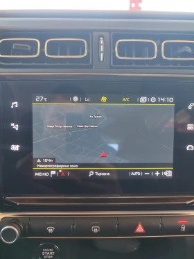 Citroen C3, снимка 15