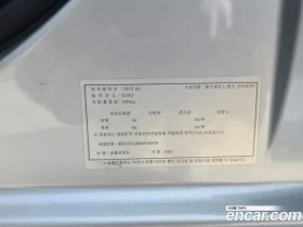 Mercedes-Benz E 300 E300 Avantgarde, снимка 14