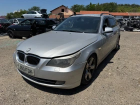 BMW 530 Д 235кс - 11 лв. - 39308879 4