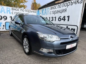 Citroen C5 2.0 HDI FACELIFT АВТОМАТ КСЕНОН КОЖА ТОП - изображение 1