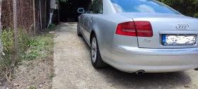 Audi A8, снимка 6