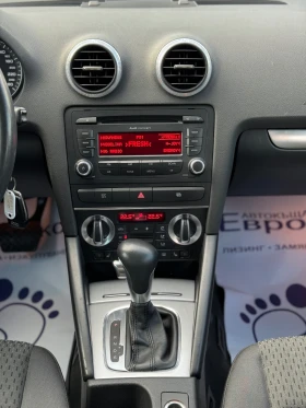 Audi A3 2.0TDI 140кс АВТОМАТИК ПОДГРЕВ МУЛТИ-ВОЛАН - 12888 лв. - 34035277 16