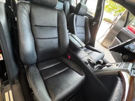 Honda Legend  - LpgTech | Mobile.bg    13