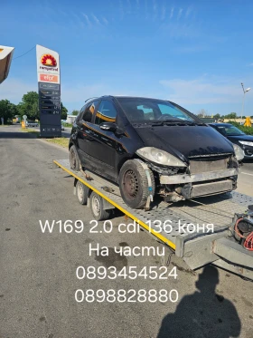 Обява за продажба на Mercedes-Benz A 200 W169 2.0 cdi 136  ~1 111 лв. - изображение 1