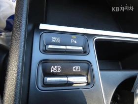 Hyundai Sonata 2025 | Mobile.bg    13