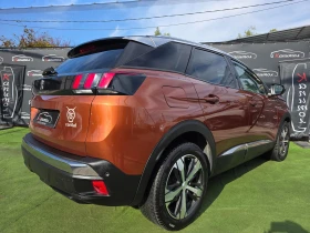 Peugeot 3008 1.6 PURETECH  181 CROSSWAY EAT8 | Mobile.bg    5