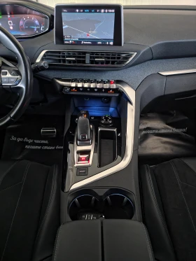 Peugeot 3008 1.6 PURETECH  181 CROSSWAY EAT8 | Mobile.bg    15