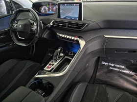 Peugeot 3008 1.6 PURETECH  181 CROSSWAY EAT8 | Mobile.bg    13