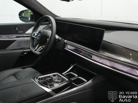 BMW i7 M70 xDrive - 254400 лв. / 130072.65 € - 20690812 7