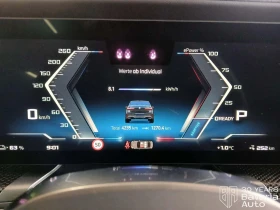 BMW i7 M70 xDrive - 254400 лв. / 130072.65 € - 20690812 11