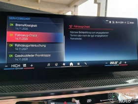 BMW i7 M70 xDrive - 254400 лв. / 130072.65 € - 20690812 12