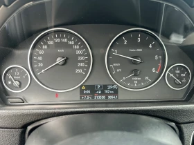 BMW 318 d | Mobile.bg � ����� ������ 12