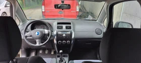 Fiat Sedici 1.9 Multijet 4x4 | Mobile.bg � ����� ������ 12