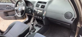 Fiat Sedici 1.9 Multijet 4x4 | Mobile.bg � ����� ������ 9