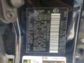 Toyota Camry, снимка 12 - Автомобили и джипове - 54856599