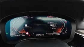 BMW 520 M SPORT / ����� ����� / �����  | Mobile.bg � ����� ������ 8