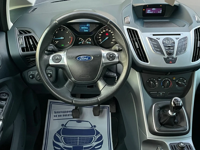 Ford C-max 1.6TDCi 116к.с * Климатроник* , снимка 10 - Автомобили и джипове - 47430954