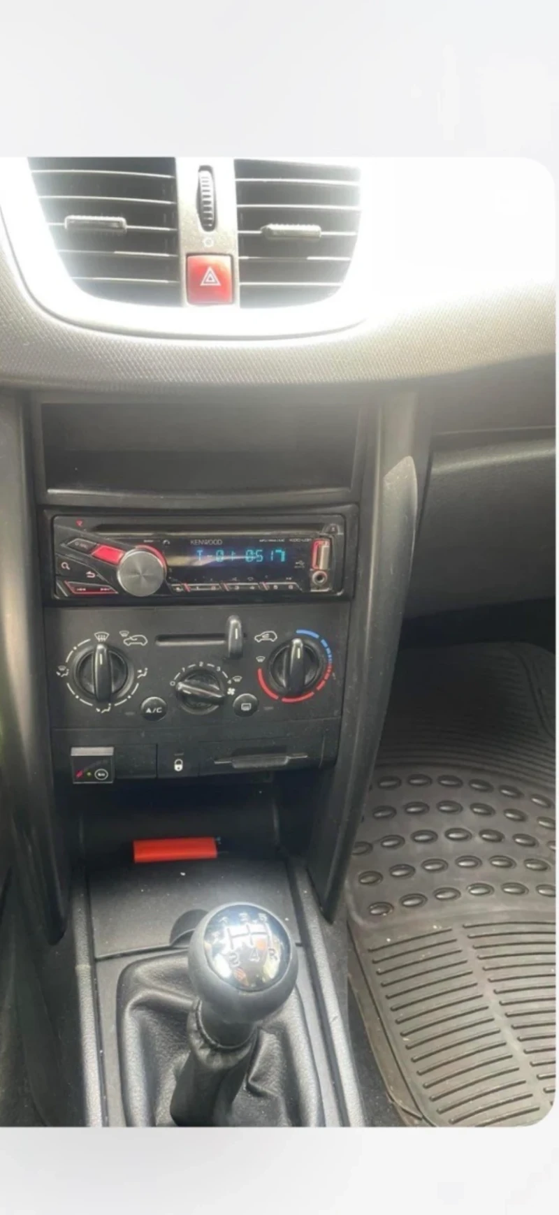 Peugeot 207 Газова уредба, снимка 4 - Автомобили и джипове - 53168312