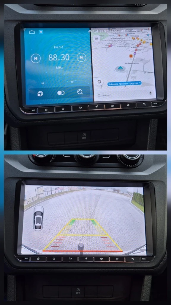 VW Caddy Life 2.0tdi, снимка 14 - Автомобили и джипове - 54261028