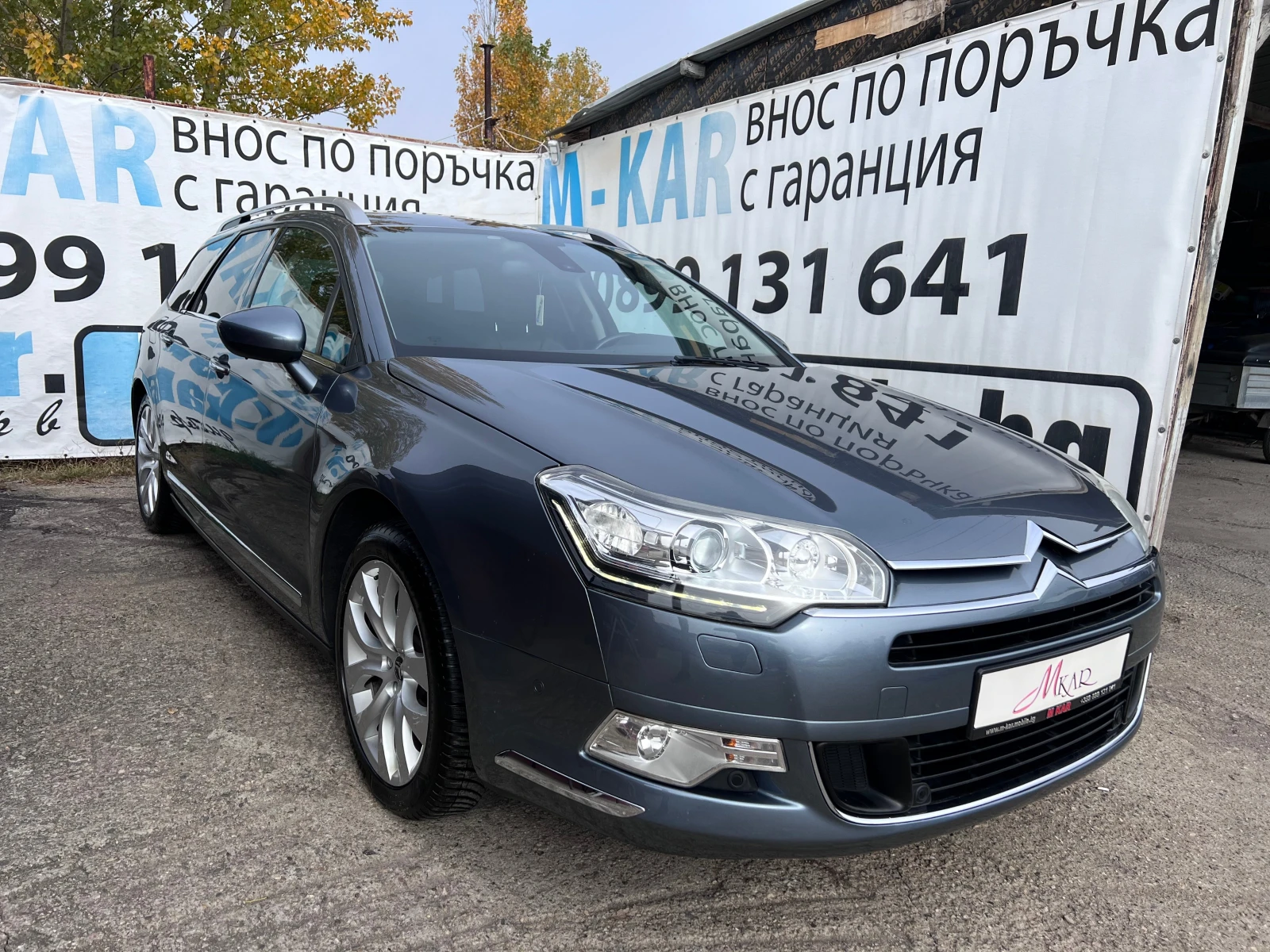 Citroen C5 2.0 HDI FACELIFT АВТОМАТ КСЕНОН КОЖА ТОП - [1] 