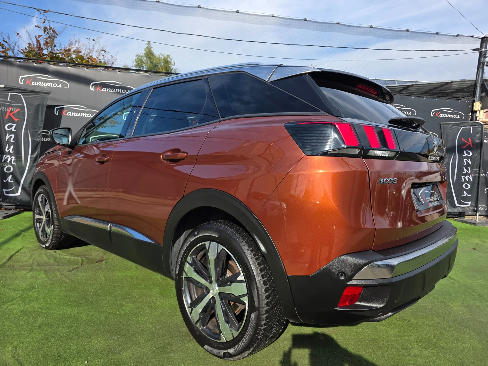 Peugeot 3008 1.6 PURETECH  181 CROSSWAY EAT8 | Mobile.bg   4