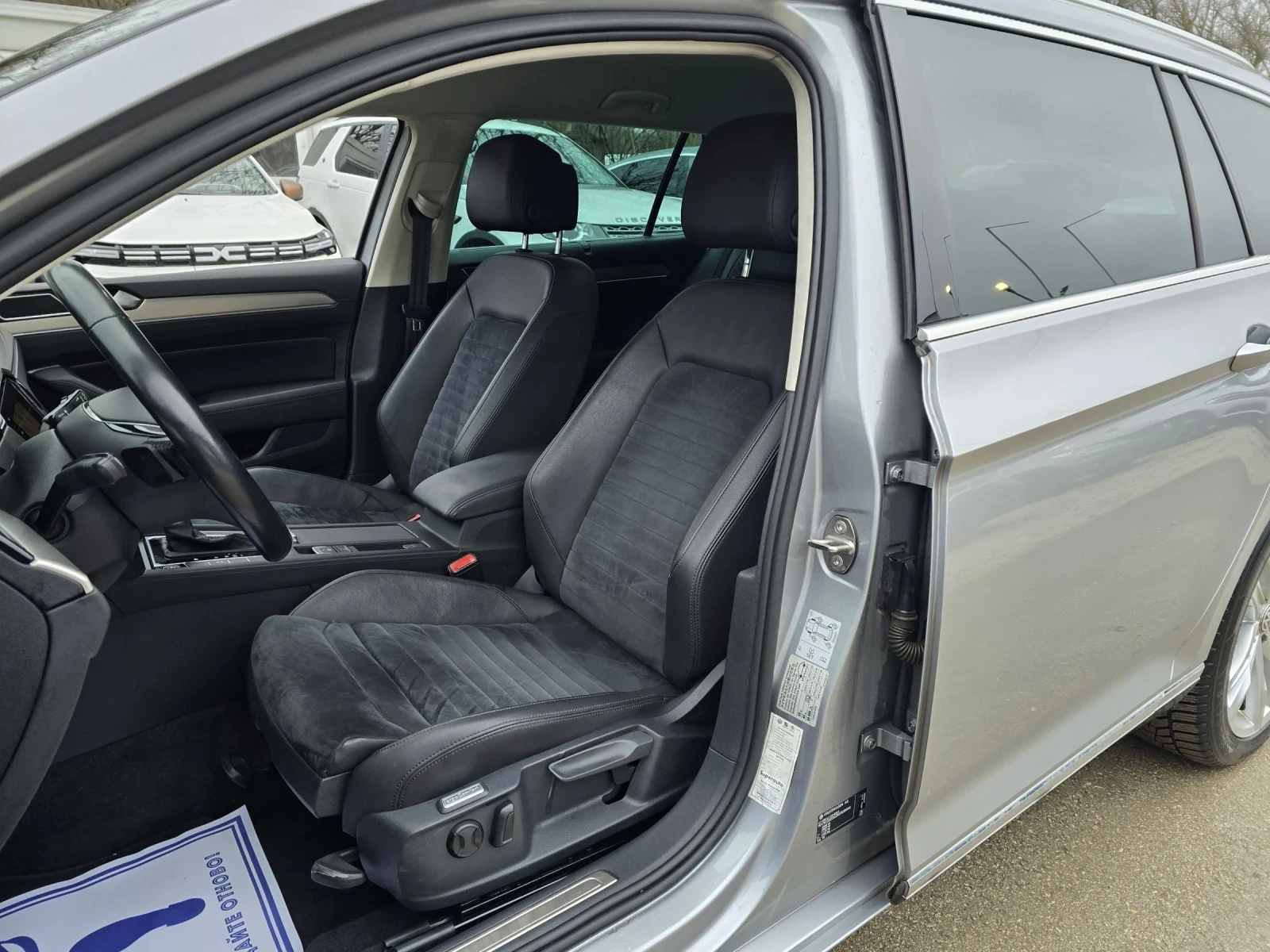 VW Passat 2.0TDI 190к.с 4motion  - изображение 9