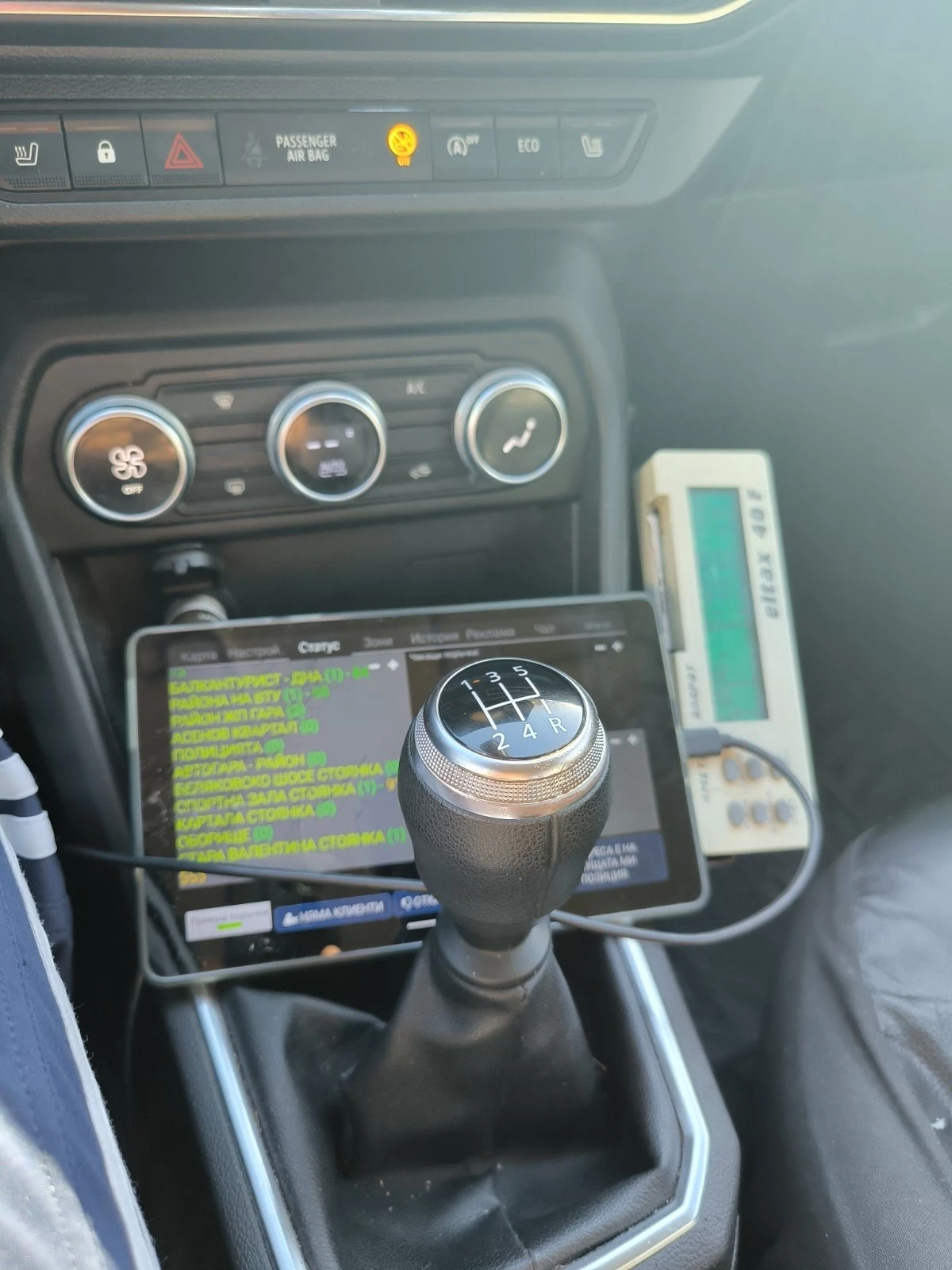 Dacia Sandero | Mobile.bg � ����������� 9