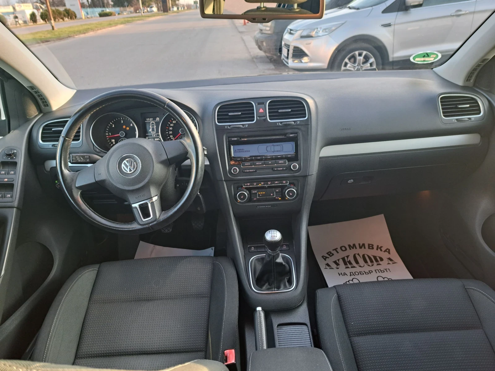 VW Golf 2.0TDI- BLUEMOTION | Mobile.bg � ����������� 10