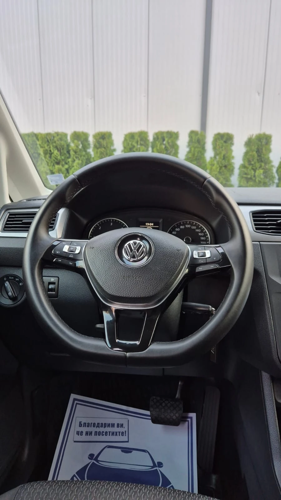 VW Caddy Life 2.0tdi, снимка 15 - Автомобили и джипове - 54261028