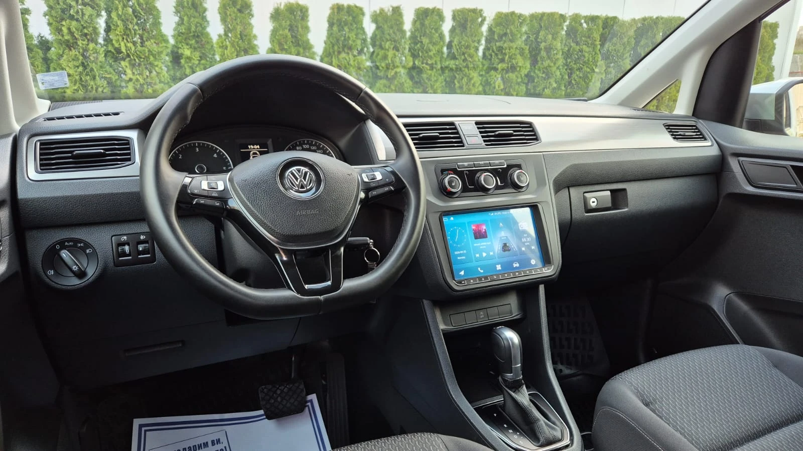 VW Caddy Life 2.0tdi, снимка 16 - Автомобили и джипове - 54261028