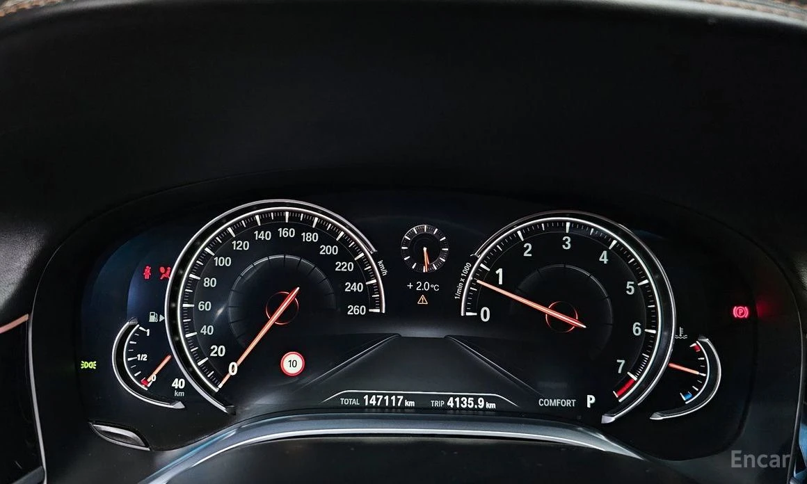 BMW 750, снимка 8 - Автомобили и джипове - 54629566