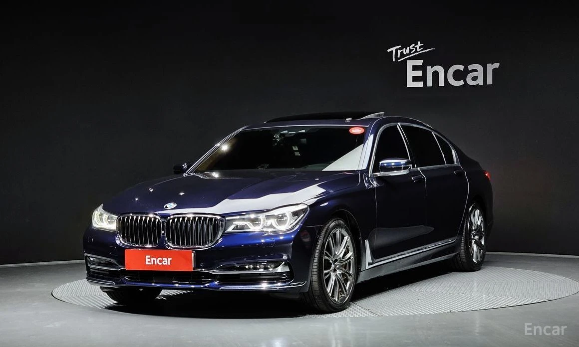 BMW 750