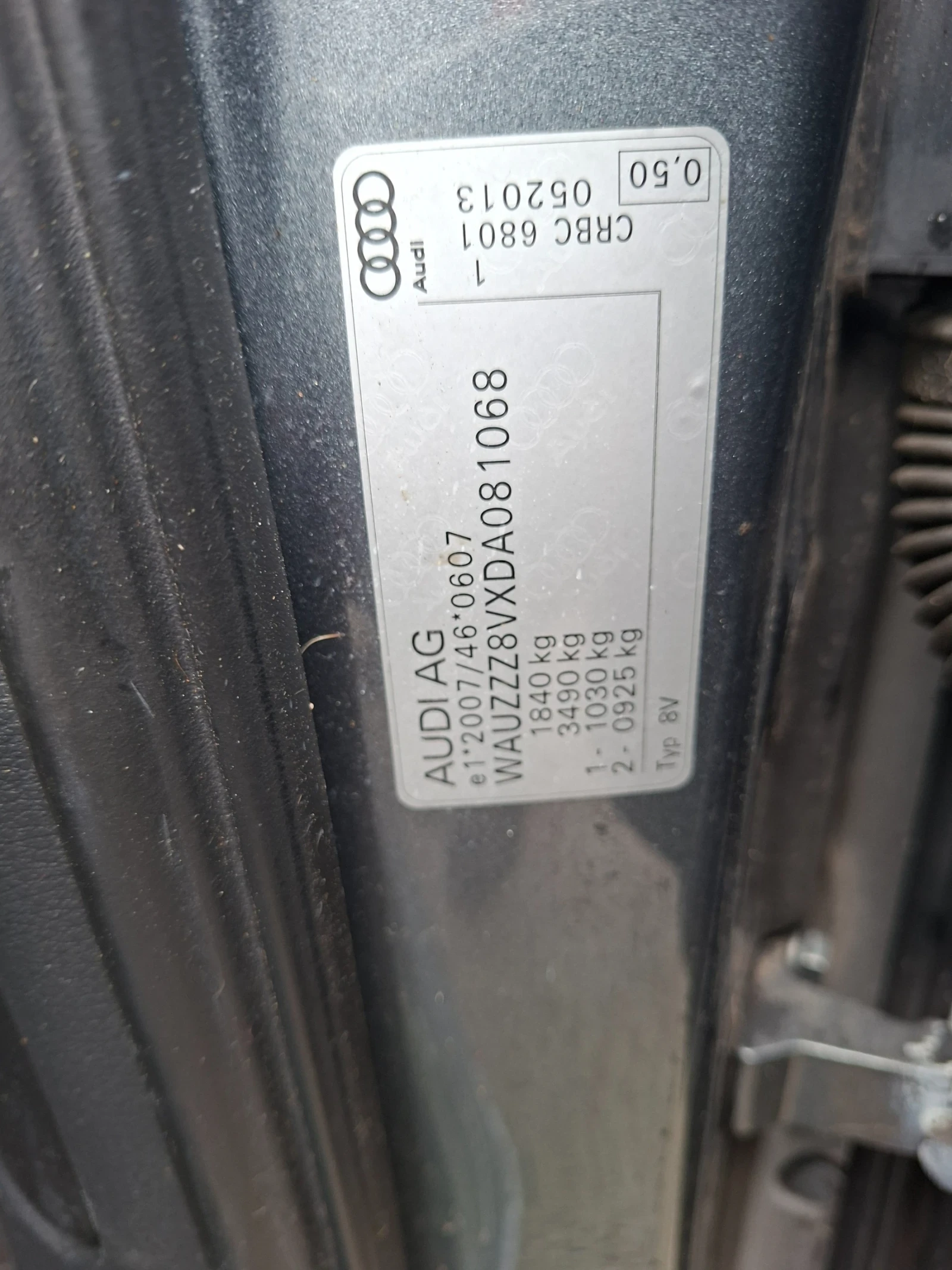 Audi A3 2.0 тди, снимка 11 - Автомобили и джипове - 54647435