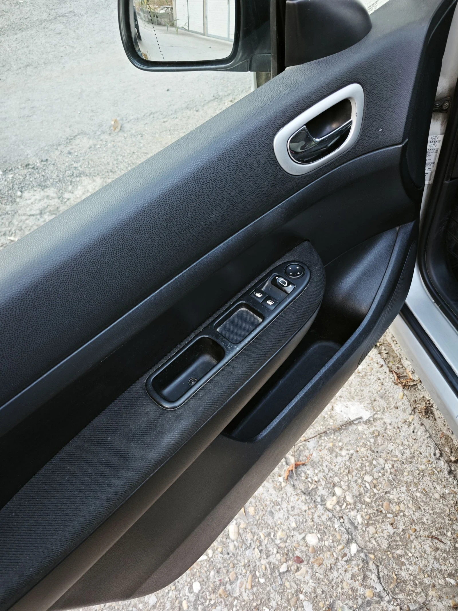 Peugeot 307, снимка 10 - Автомобили и джипове - 55423547