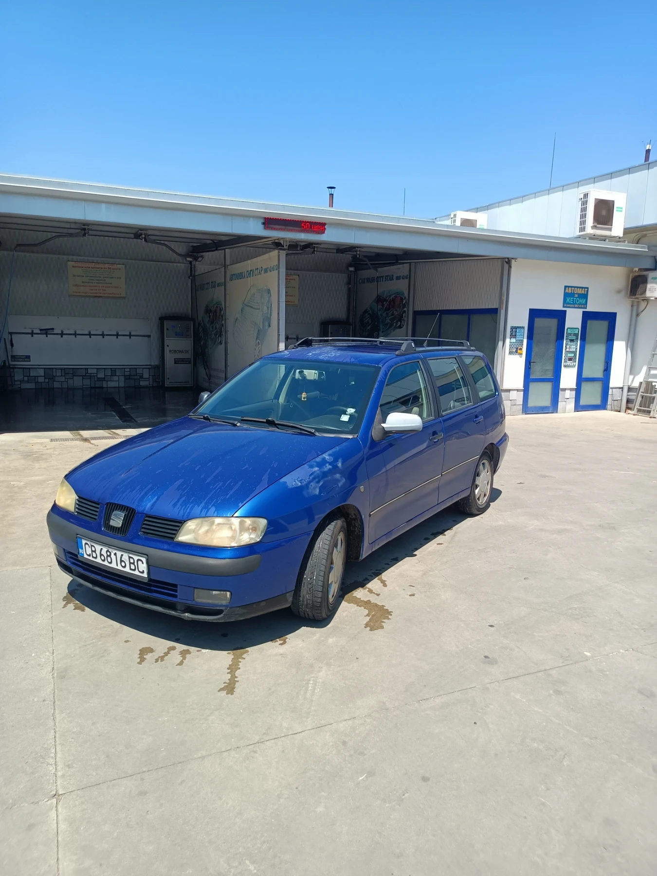 Seat Cordoba Газ