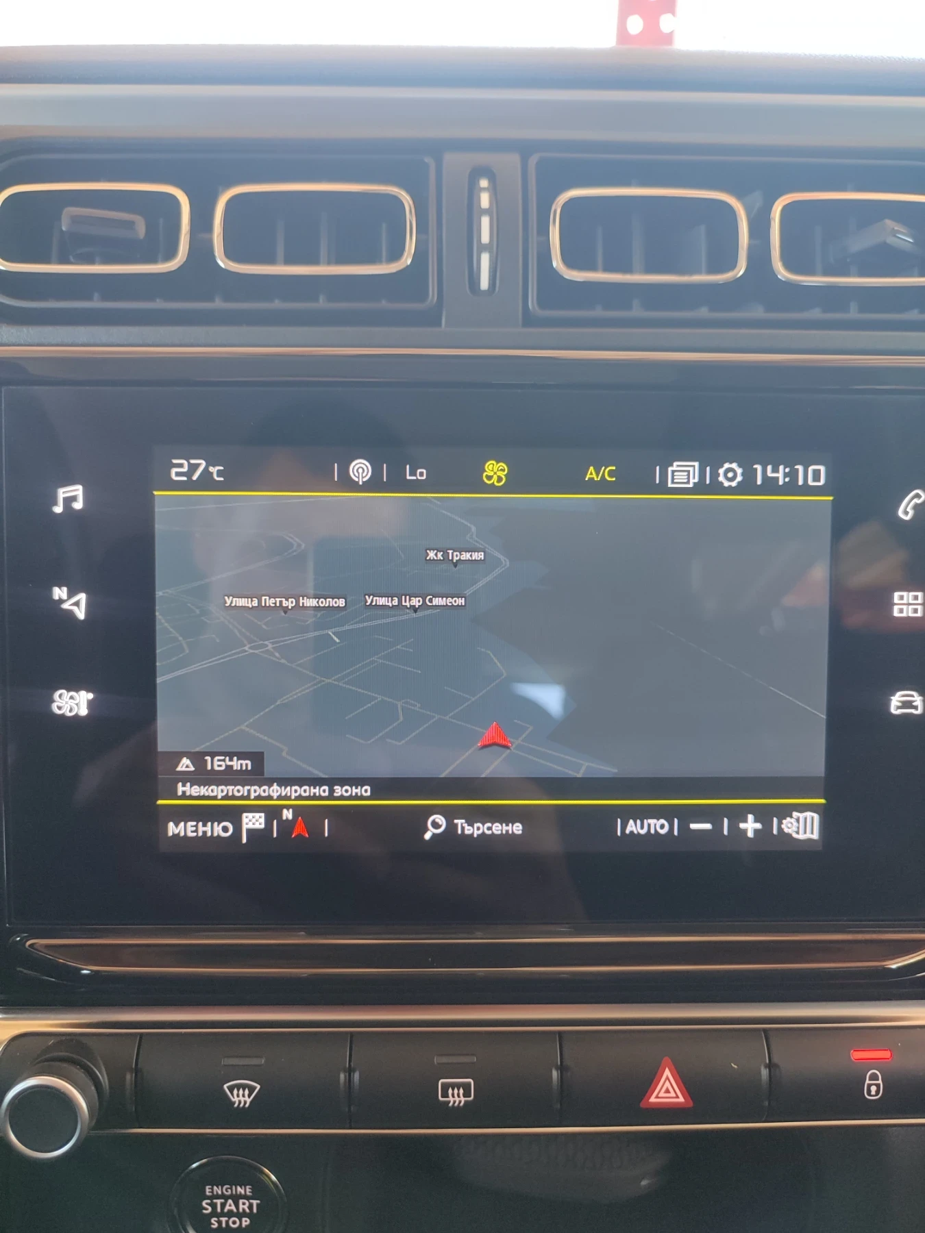Citroen C3, снимка 15 - Автомобили и джипове - 55645355