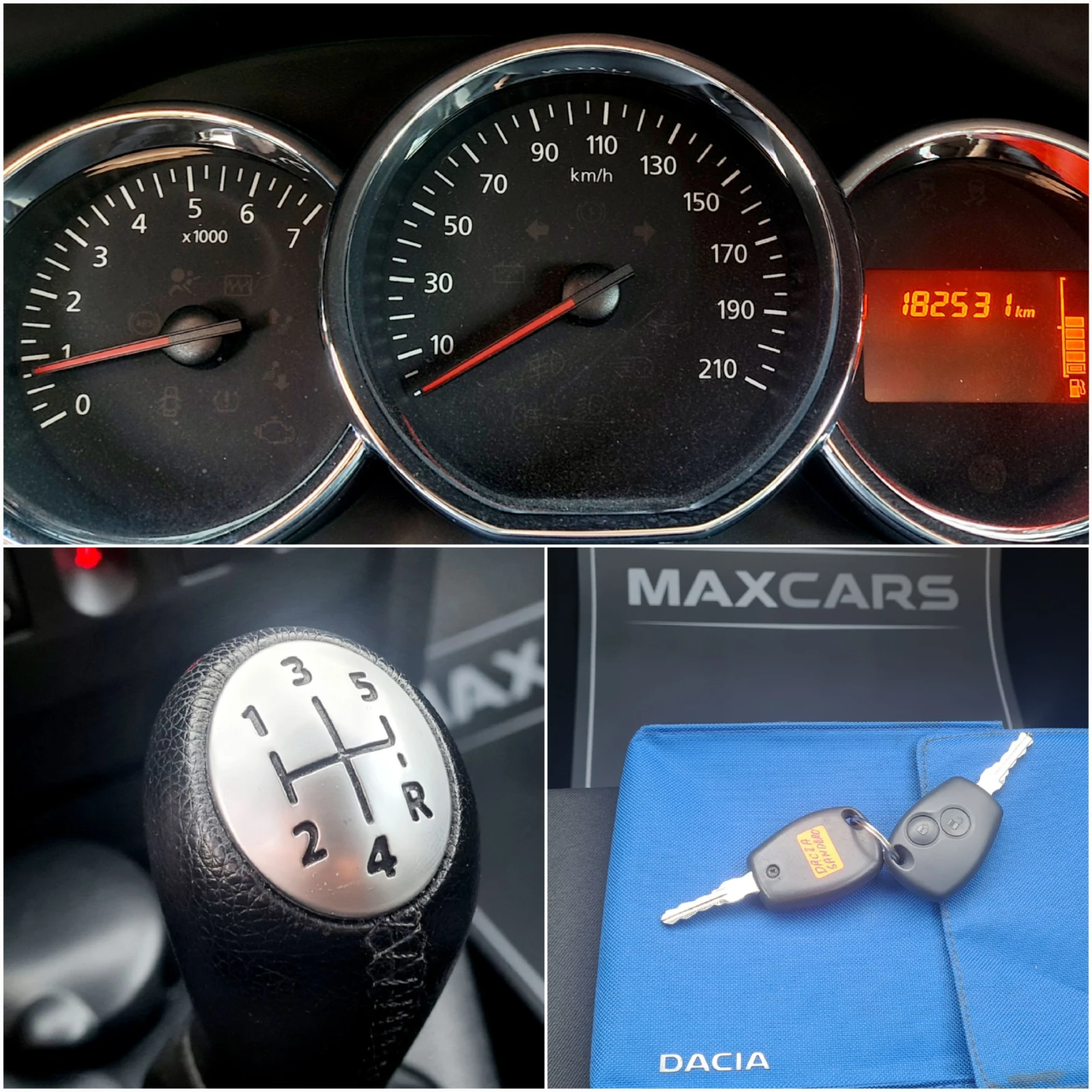 Dacia Sandero STEPWAY 1.5DCi СОБСТВЕН ЛИЗИНГ, снимка 17 - Автомобили и джипове - 55892179