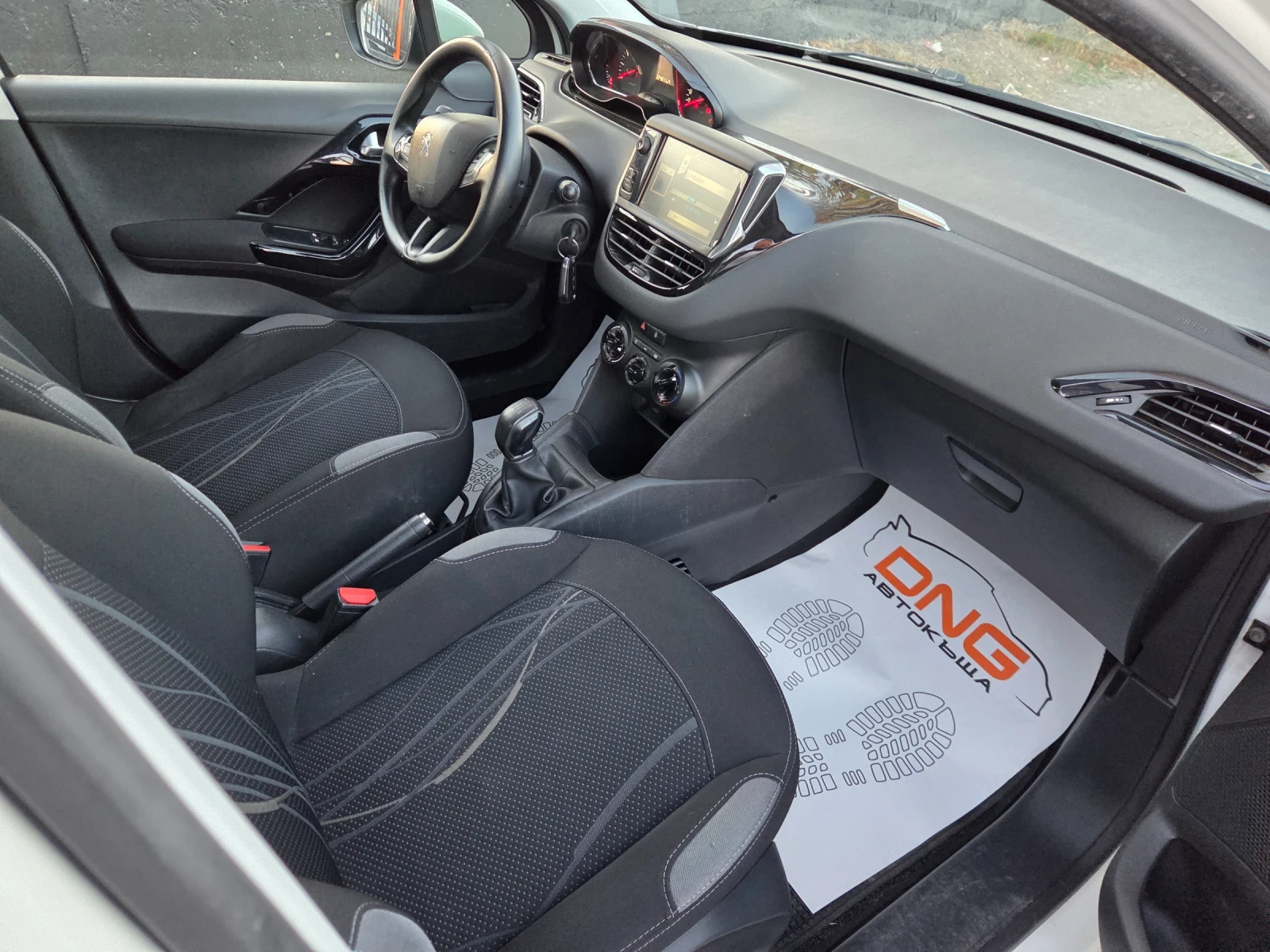 Peugeot 208 ��� ���� �� 15.10.2026 | Mobile.bg � ����������� 8